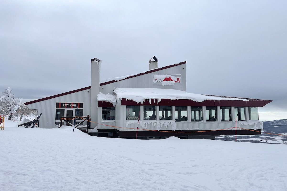 🏂 카무이 스키 링크스 이미지 5